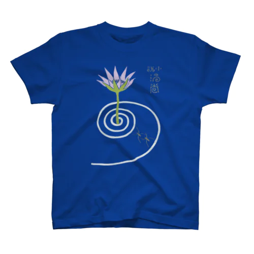 渦巻　（透過） Regular Fit T-Shirt