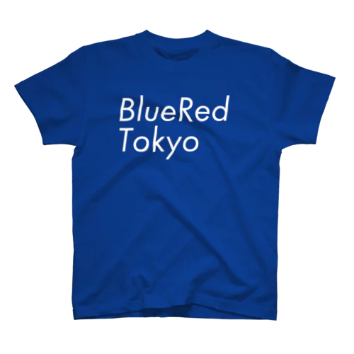 青赤東京～BlueRedTokyo～ロゴタイプ 티셔츠