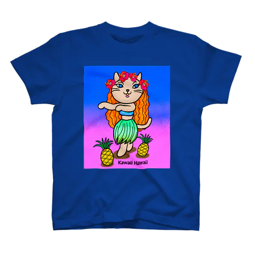 かわいいハワイの　フラダンスキャット スタンダードTシャツ