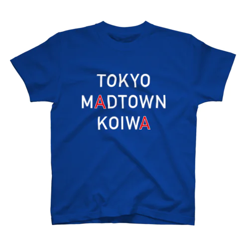 Tokyo Madtown Koiwa (白文字) スタンダードTシャツ