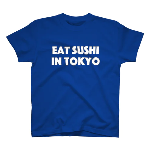 EAT SUSHI IN TOKYO Regular Fit T-Shirt