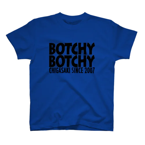BOTCHY BOTCHY BASIC LOGO スタンダードTシャツ