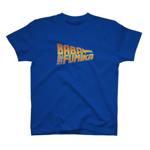 babafumika Regular Fit T-Shirt