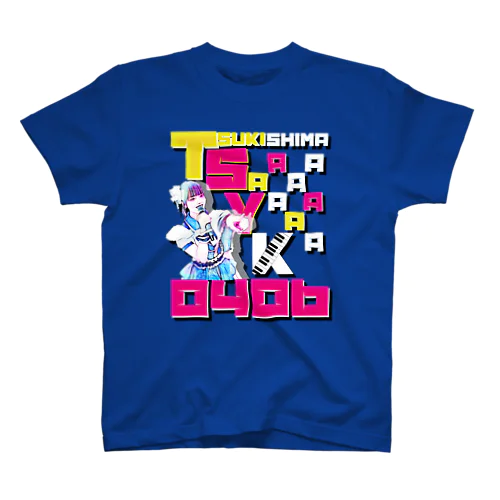 月島彩生誕祭2021 Regular Fit T-Shirt