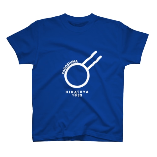 ぢゃんぼてー Regular Fit T-Shirt