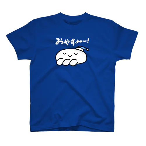 おやすみー！くらげ（濃色用） Regular Fit T-Shirt