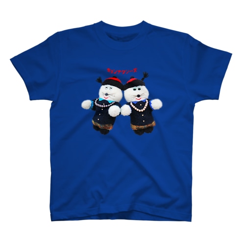 キョンプクシーズ Regular Fit T-Shirt
