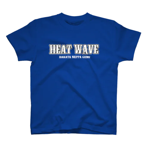 "HEAT WAVE" TEE_Blue Regular Fit T-Shirt