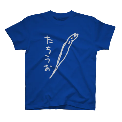 タチウオ Regular Fit T-Shirt