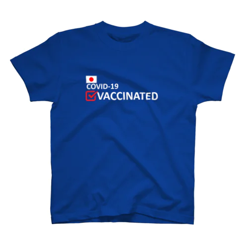 COVID-19 VACCINATED Tシャツ スタンダードTシャツ