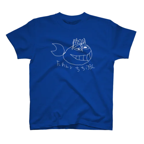 ちちぷん画伯のたわん Regular Fit T-Shirt