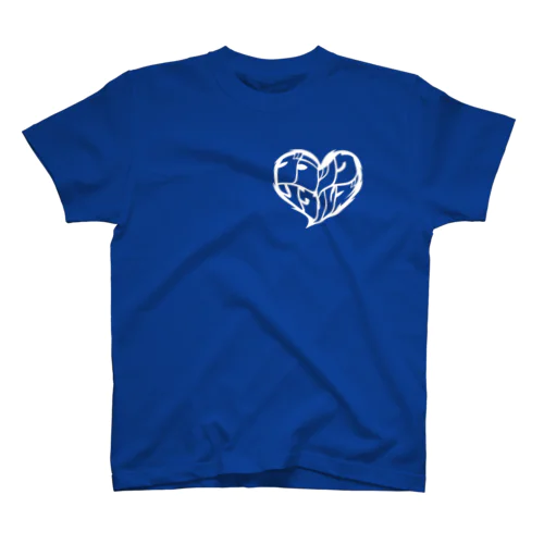 BS-D-SMALL WHITE HEART スタンダードTシャツ