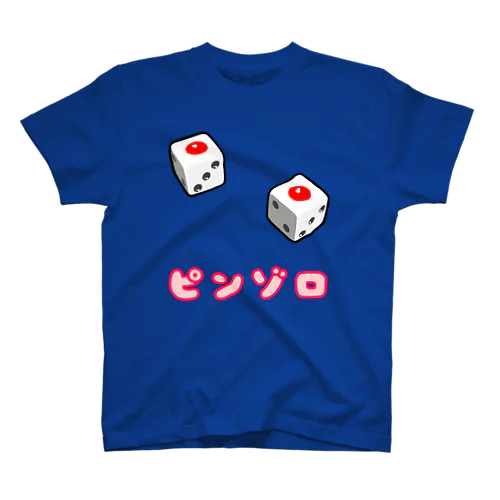 ピンゾロ スタンダードTシャツ