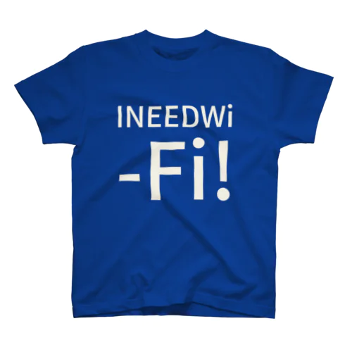 I NEED Wi-Fi! Regular Fit T-Shirt