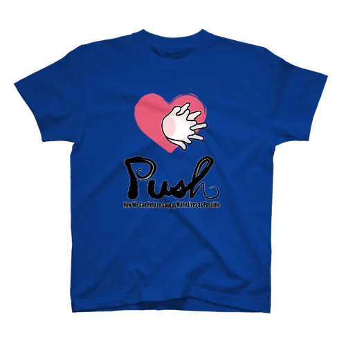 push Regular Fit T-Shirt