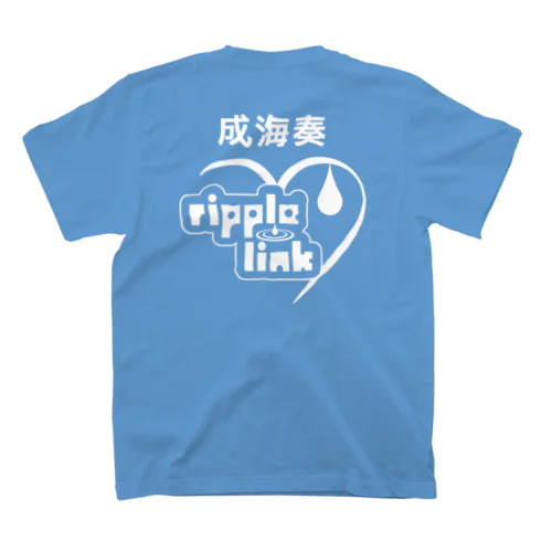 ripple link成海奏名前入りＴシャツ スタンダードTシャツ