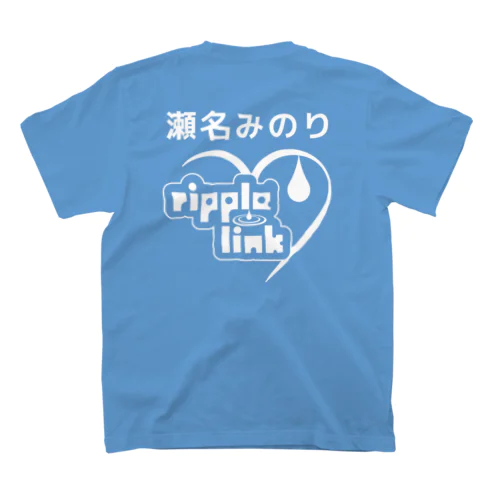ripple link瀬名みのり名前入りＴシャツ Regular Fit T-Shirt