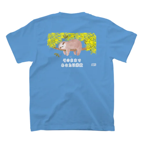 cute sloth ナマケモノくん スタンダードTシャツ