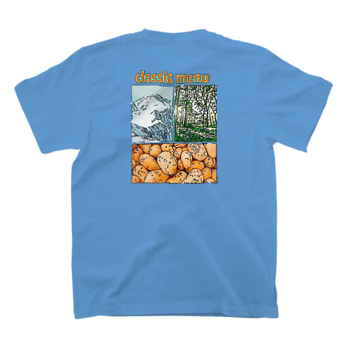 YAMAMORI POTATO Regular Fit T-Shirt