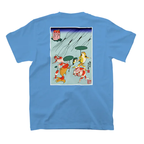 金魚づくし にはかあめんぼう スタンダードTシャツ