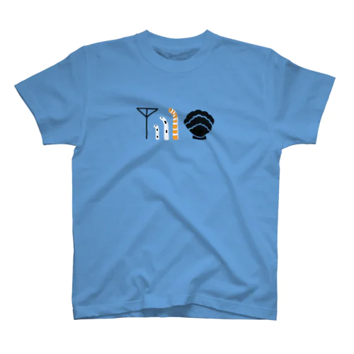 電波なチンアナゴ＆貝-Fi 티셔츠