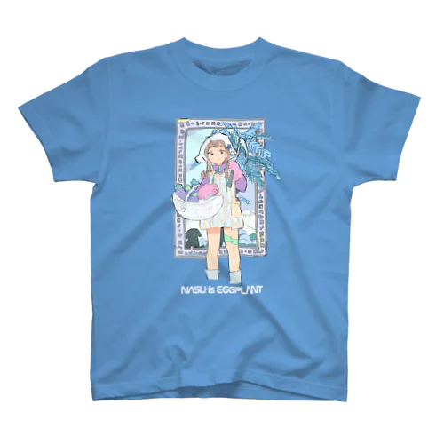 NASU is Eggplant（Tシャツ・ロンT） スタンダードTシャツ