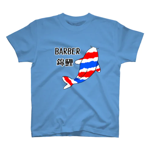 BARBER錦鯉 Regular Fit T-Shirt