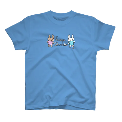 Frozen Shoulder スタンダードTシャツ