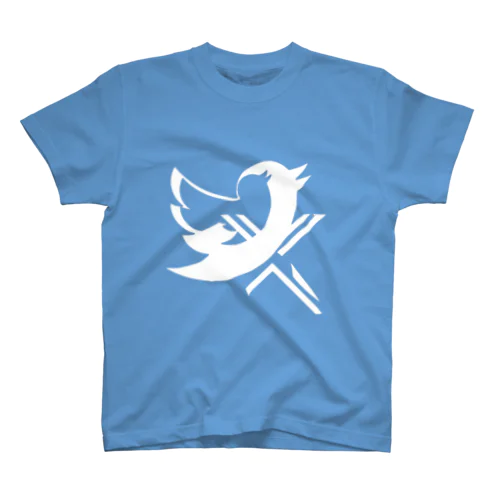 Twitter/Ｘ　ロゴミックス　夢の合体！ スタンダードTシャツ