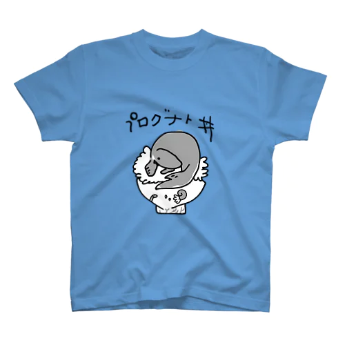 プログナト丼(淡色) Regular Fit T-Shirt