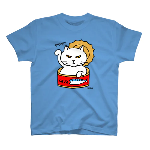 サヴァ缶招きにゃんこ Regular Fit T-Shirt