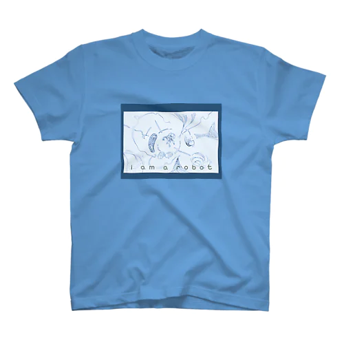 i am a robot Ⅱ Regular Fit T-Shirt