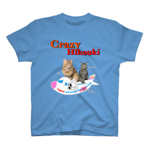 CrazyHikouki スタンダードTシャツ