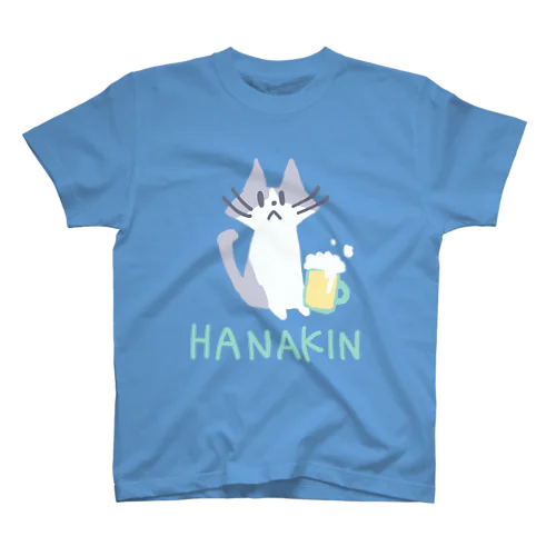 HANAKIN スタンダードTシャツ