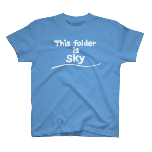 「このフォルダーは空です」 スタンダードTシャツ