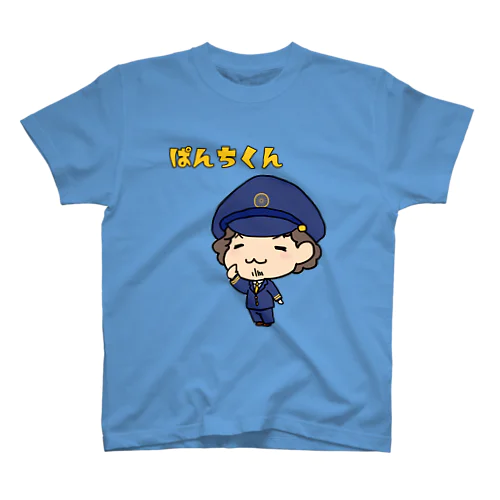 敬礼ぱんちくん スタンダードTシャツ