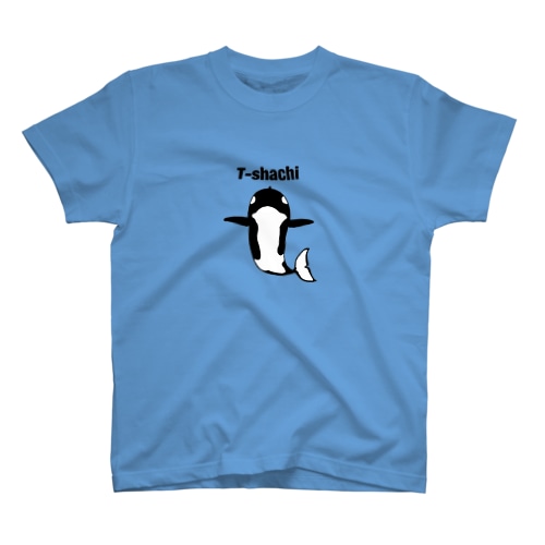 Tシャチ Regular Fit T-Shirt