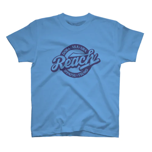 【麻雀】Reach 即ツモ ドラ赤裏（ネイビー） Regular Fit T-Shirt