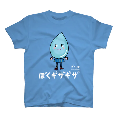 クラリン（白文字） スタンダードTシャツ