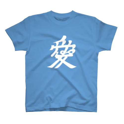 直江兼続/前立て/愛染明王/ホワイト Regular Fit T-Shirt