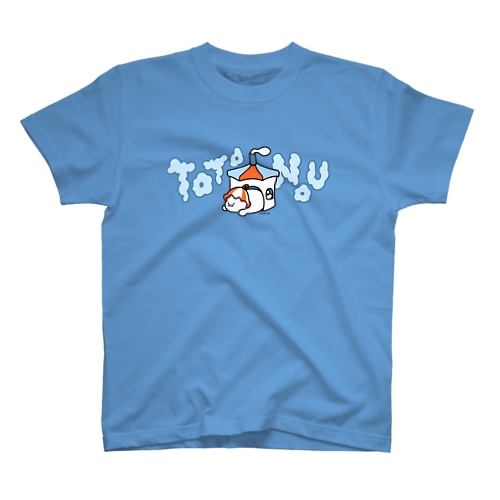 あざらしサウナ（ととのう） Regular Fit T-Shirt