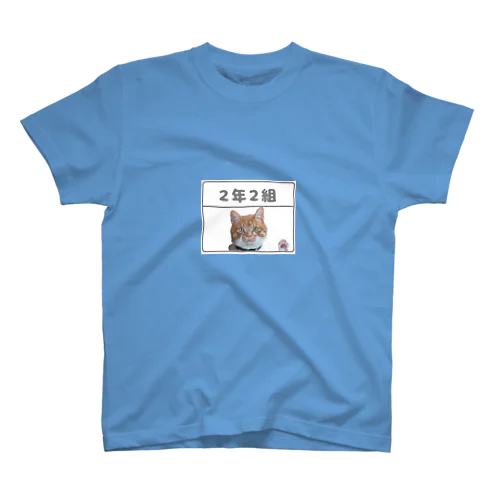 ひょっこりゼッケン スタンダードTシャツ