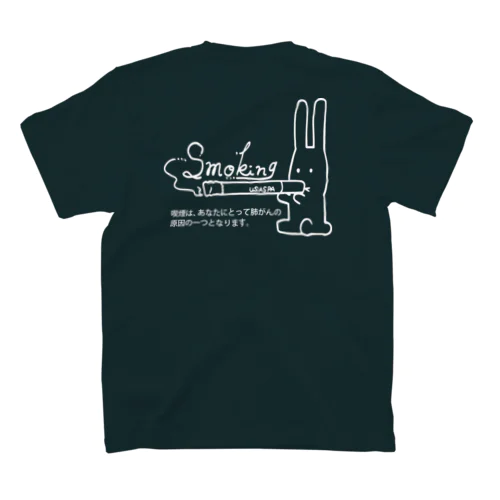 うさスパ（ホワイト） スタンダードTシャツ