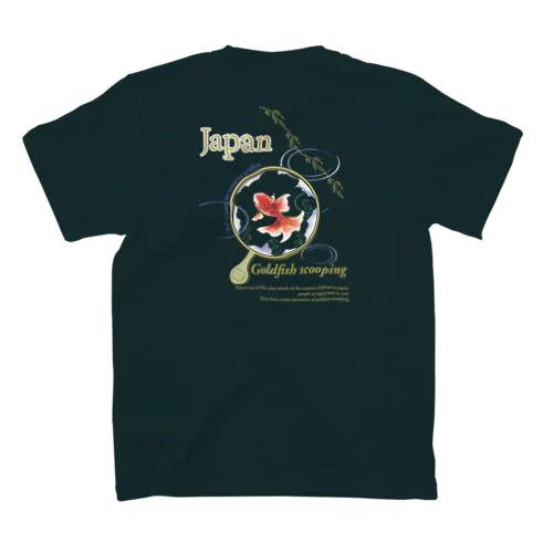 金魚すくいポイ スタンダードTシャツ