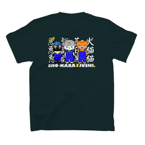 しょうから３銃士✖︎パンダのSHOW Regular Fit T-Shirt