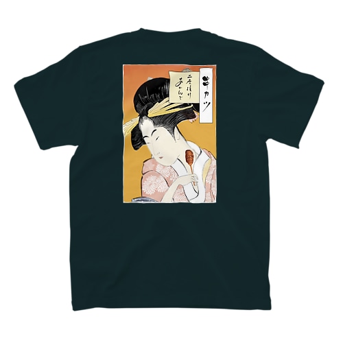串カツ美人 Regular Fit T-Shirt