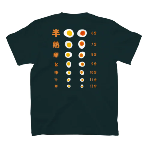 [★バック] 半熟卵とゆで卵 【視力検査表パロディ】 Regular Fit T-Shirt