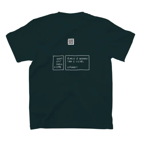 【泥酔部】RPG(白文字) Regular Fit T-Shirt