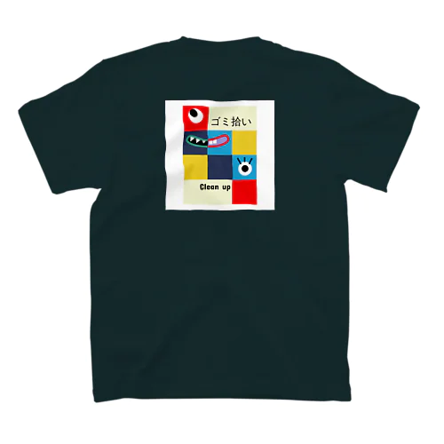 ゴミ拾いくん スタンダードTシャツ