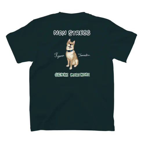 ノンストレス柴犬 티셔츠